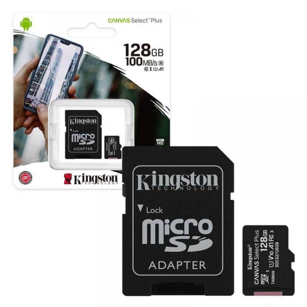 Memory 128GB KINGSTON